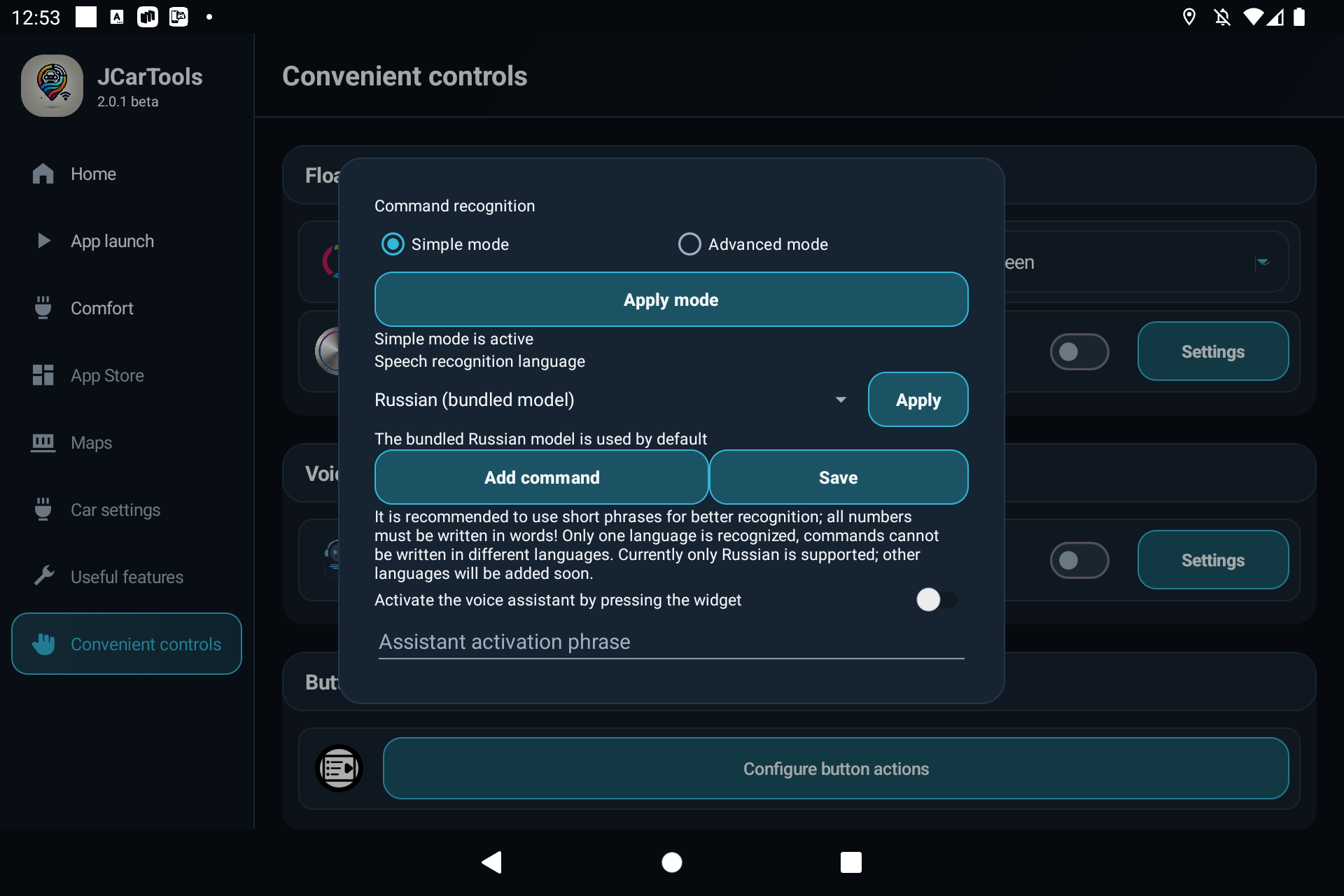 Configuring the JCarTools voice recognition language, wake phrase and custom commands